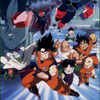   Dragon Ball Z Movie 03: The Tree of Might <small>Executive Producer</small> 